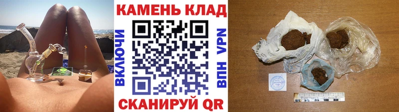 Гашиш 40% ТГК  Гаврилов Посад 