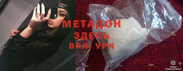 СК Арсеньев