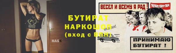 СК Арсеньев