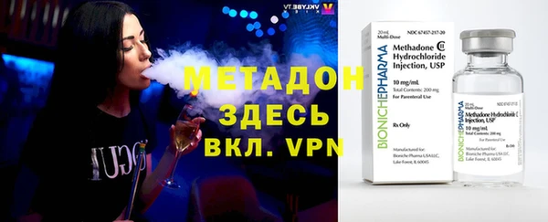 ГАЛЛЮЦИНОГЕННЫЕ ГРИБЫ Аркадак