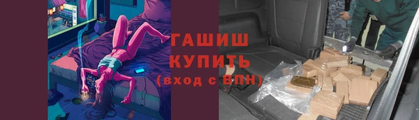 СК Арсеньев