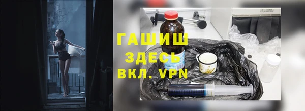 ГАЛЛЮЦИНОГЕННЫЕ ГРИБЫ Аркадак