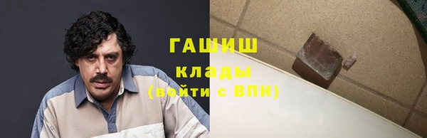 СК Арсеньев