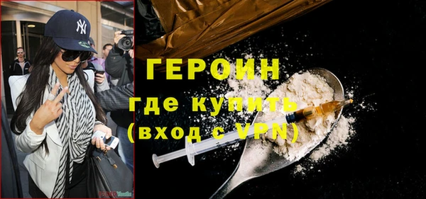 СК Арсеньев