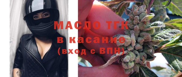 СК Арсеньев