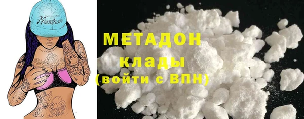 СК Арсеньев