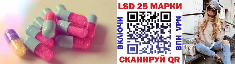 дарк нет формула  Гаврилов Посад  LSD-25 экстази ecstasy 