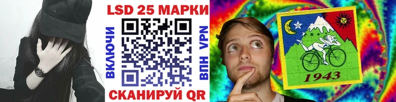 закладка  Гаврилов Посад  Марки N-bome 1,8мг 